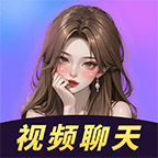 爱妹视频交友app官方下载v1.5.0 最新版本