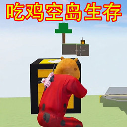 ԼսϷv1.0 ׿