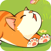 猫咪解压馆红包版下载v1.0.5 官方正版