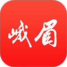 天下峨眉v5.9.39 安卓版