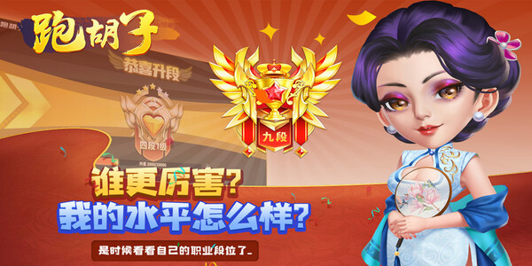 ƤƤܺӰ׿ذװ°v7.1.2 