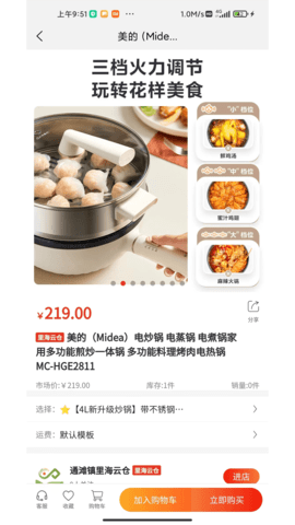 ũapp°(ũ)v2.0.22 ׿