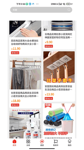 ũapp°(ũ)v2.0.22 ׿