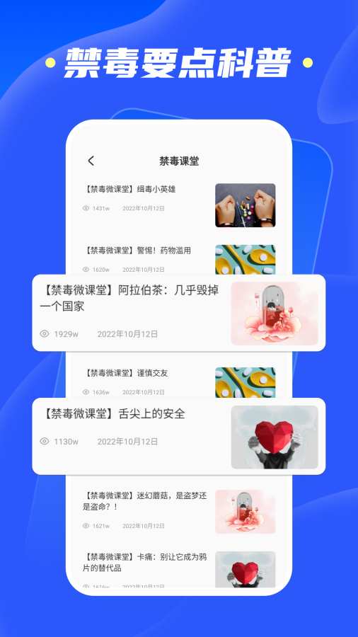 ۺƽ̨app°v1.0.4 ׿