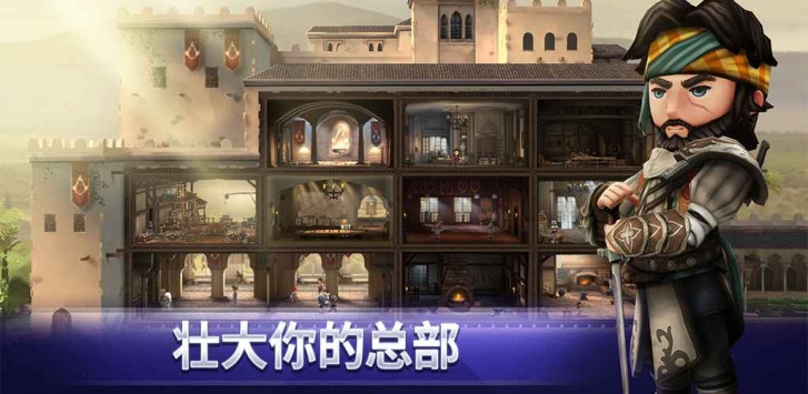 AC Rebellionְװ(̿ԭ)v3.7.1 ׿