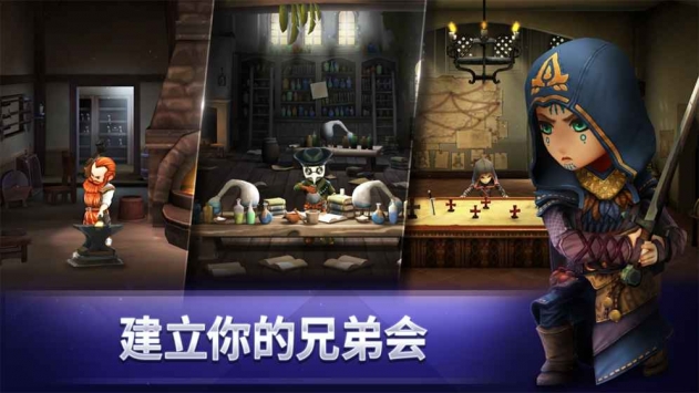 AC Rebellionְװ(̿ԭ)v3.7.1 ׿