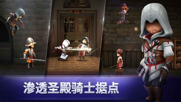 AC Rebellionְװ(̿ԭ)v3.7.1 ׿