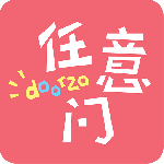 app2025°v2.0.2 ׿