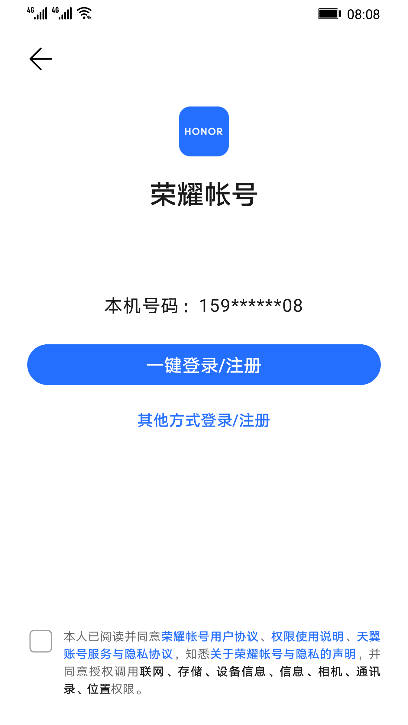 ҫapp°v9.0.7.351 ׿