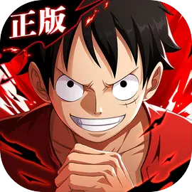 航海王热血航线官服正版下载v1.25.1 最新版