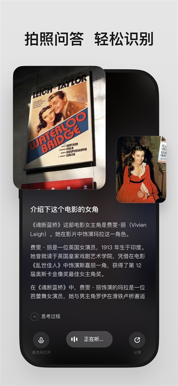 ͬѧapkذװv1.5.2 ֻ