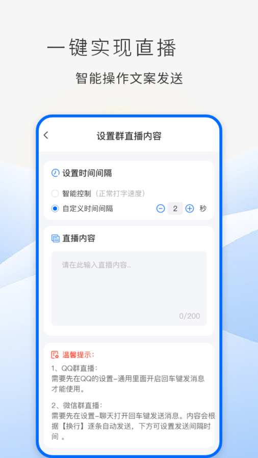 ���۵���������app�ٷ���v1.5.6 ��׿��