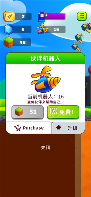 ھ(ground digger)ذװv2.8.0 ޸İ