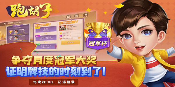 ǣܺӰ׿ֻ°v7.2.0 ٷ