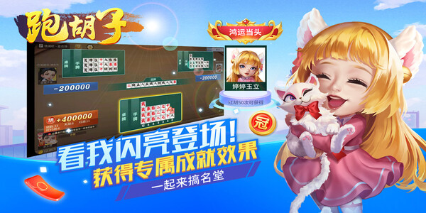 ǣܺӰ׿ֻ°v7.2.0 ٷ