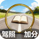 ӷv1.0.2.2 ׿