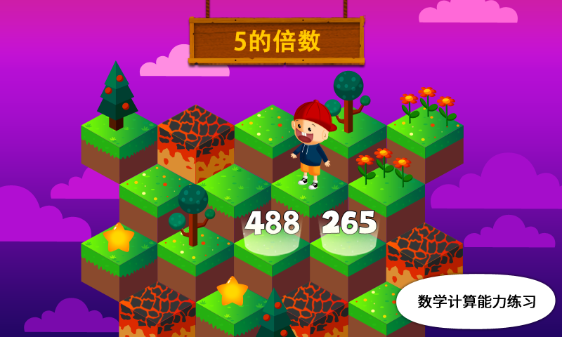 ܶذ׿ٷv2.8.2.300 ׿