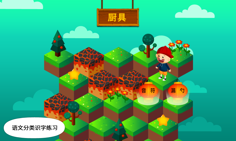 ܶذ׿ٷv2.8.2.300 ׿