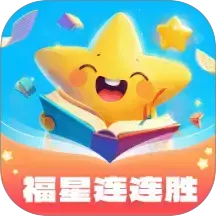 ʤ׬ǮϷv1.0.6.4036302573013 °汾