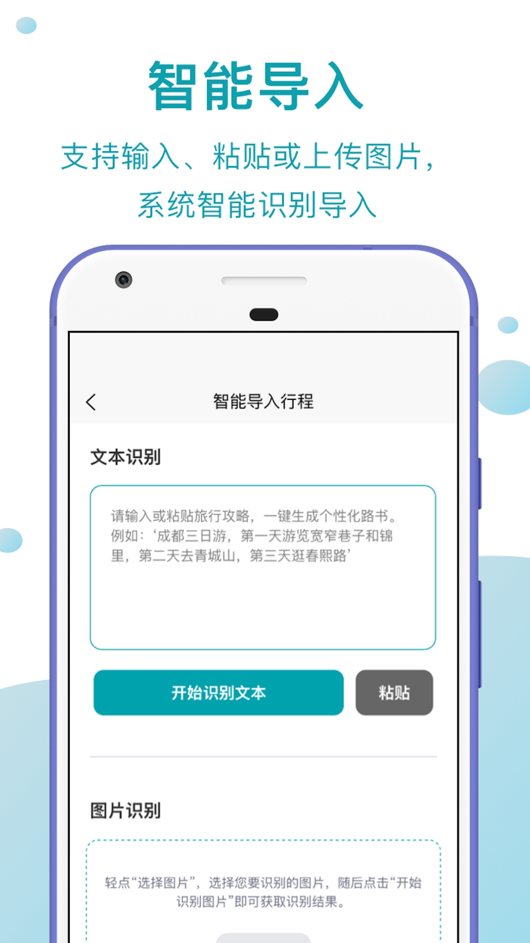 ȤԼappv2.4.7 ٷ