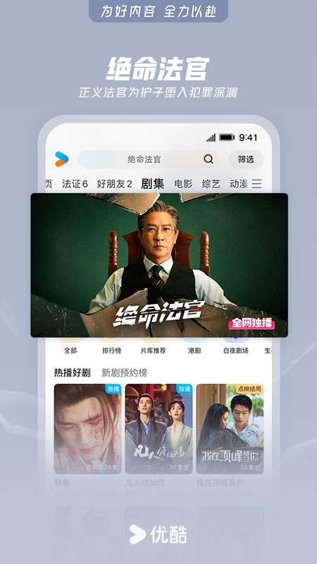 ſƵappذװv11.1.59 °