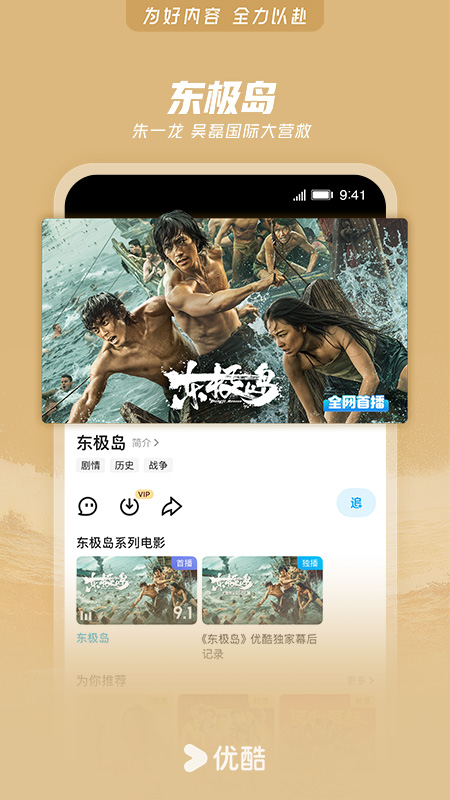 ſƵappذװv11.1.59 °