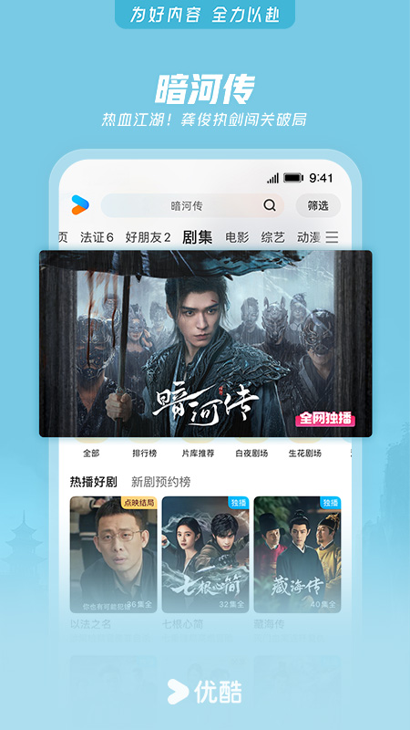 ſƵappذװv11.1.59 °