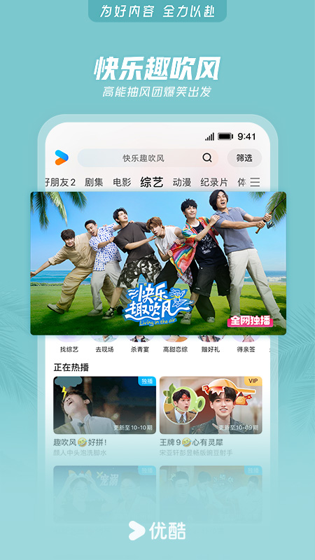 ſƵappذװv11.1.59 °