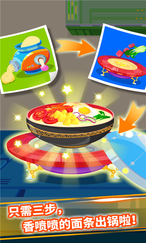 ǼʳϷذװv9.88.00.00 °汾