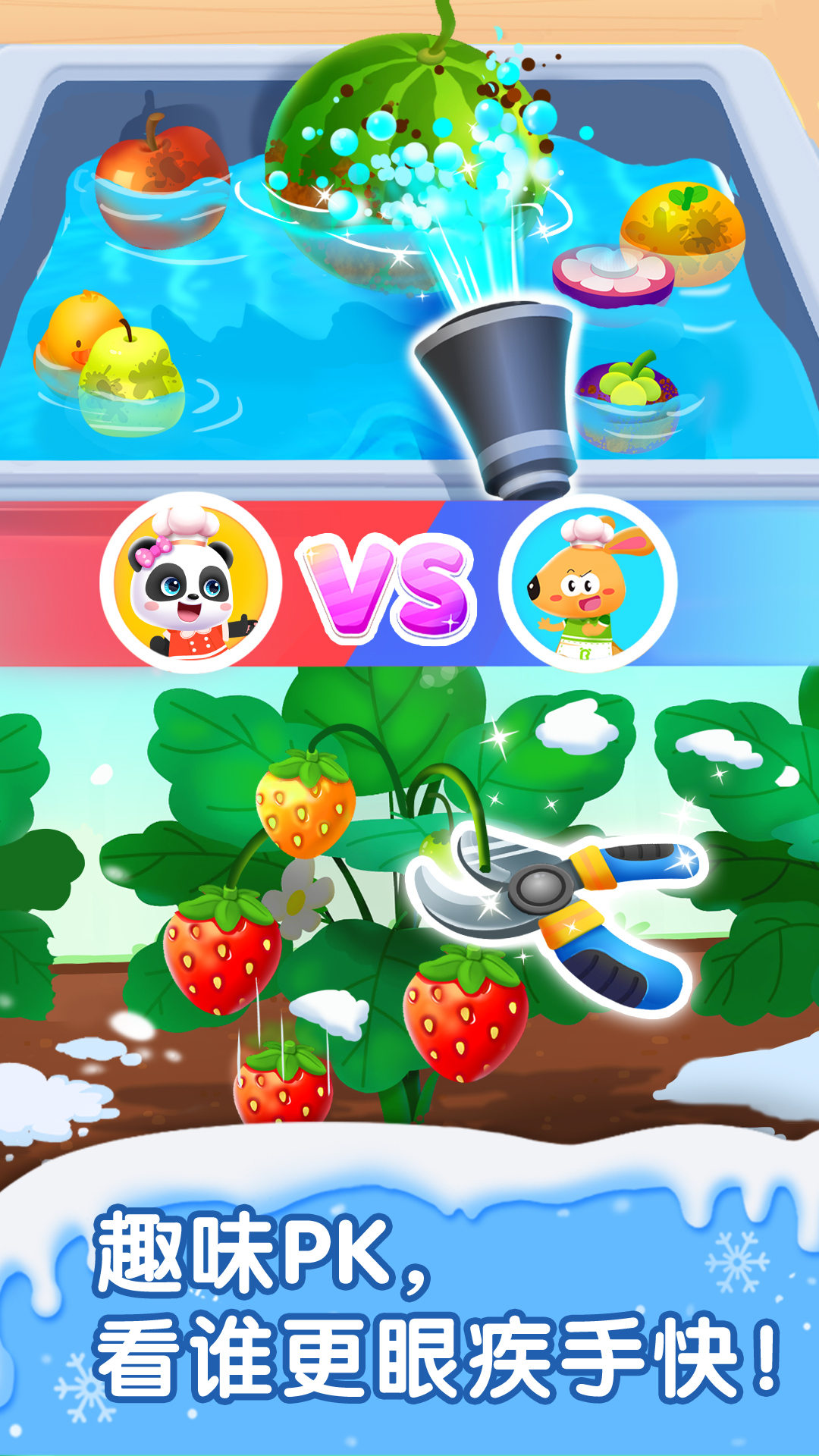 ƷСϷv9.87.59.10 ׿