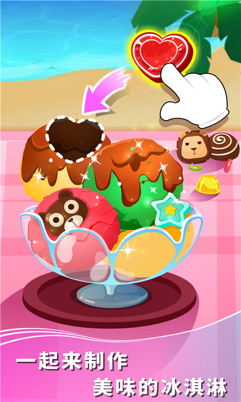 2025ٷv9.88.00.00 ׿