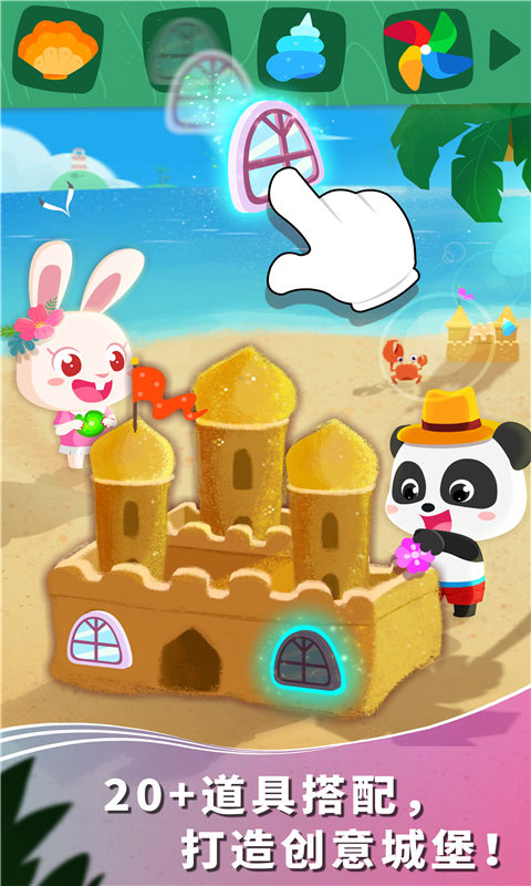 2025ٷv9.88.00.00 ׿