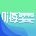 嗨耍成都官方app下载v1.12.33 最新版