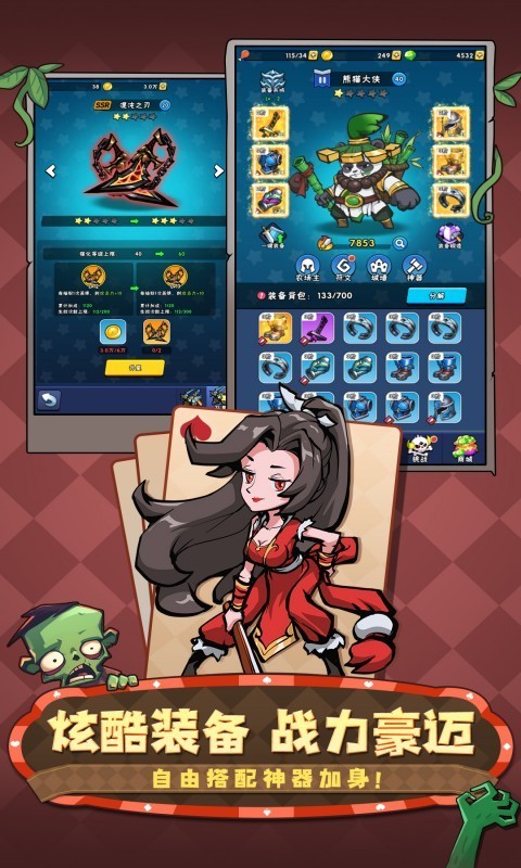 ָ⶷ʿιٷv3.3.15 ׿