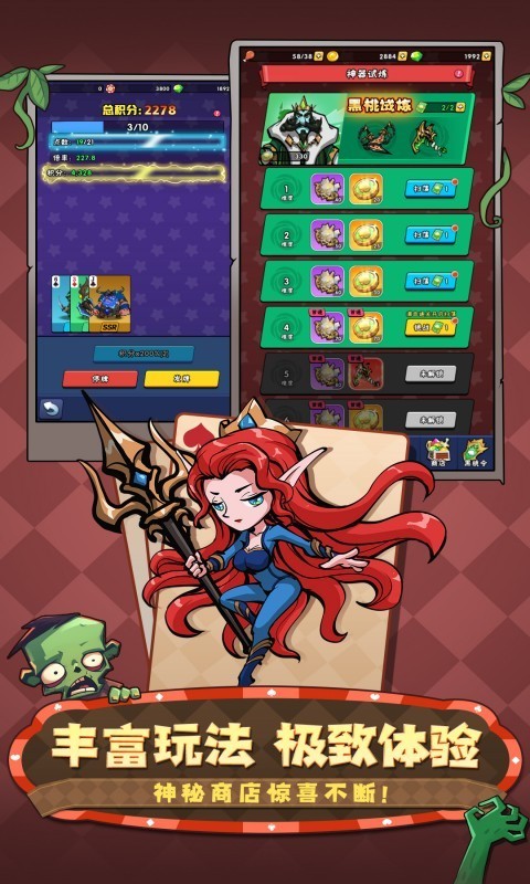 ָ⶷ʿιٷv3.3.15 ׿