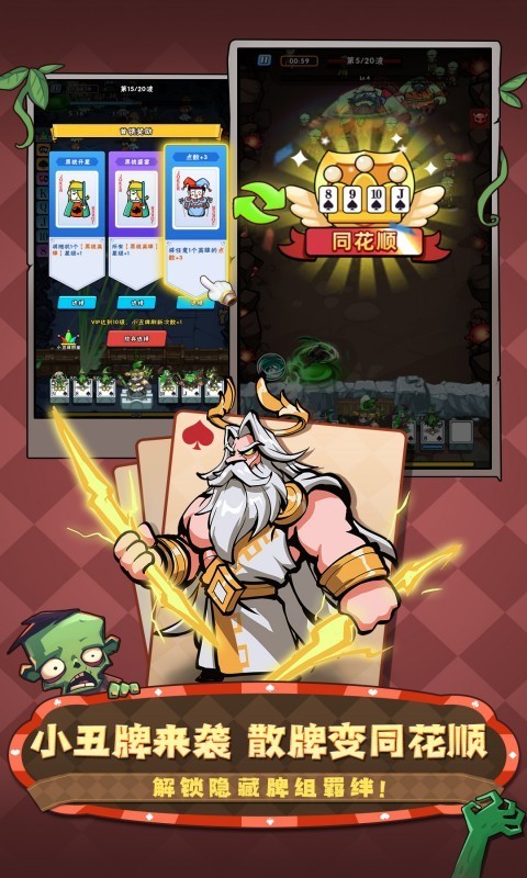 ָ⶷ʿιٷv3.3.15 ׿