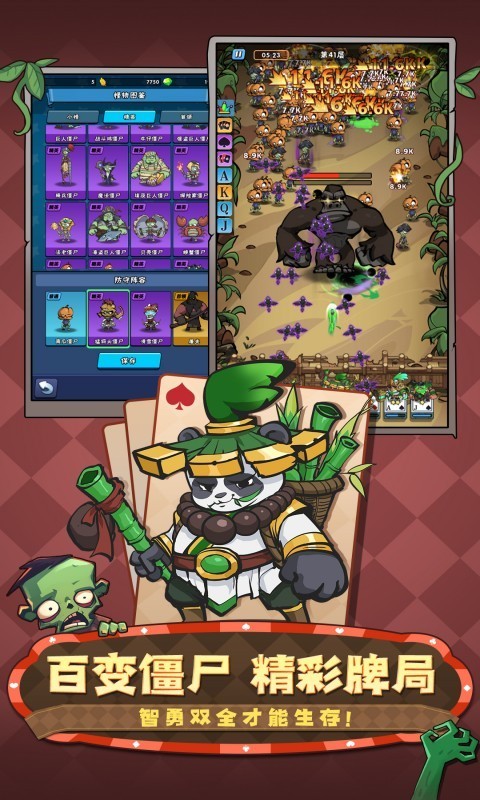 ָ⶷ʿιٷv3.3.15 ׿