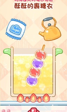 Ǻ«˹ʰ(TanghuluMaster)v1.158.0 ׿