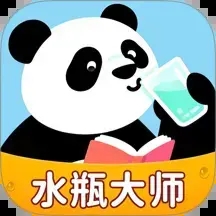 ˮƿʦappv1.0.1.361251011215 ׿