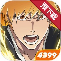 絶Ϸv1.7.97277 ׿