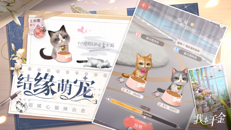 ұǧ2025°汾v4.0.6 ٷ