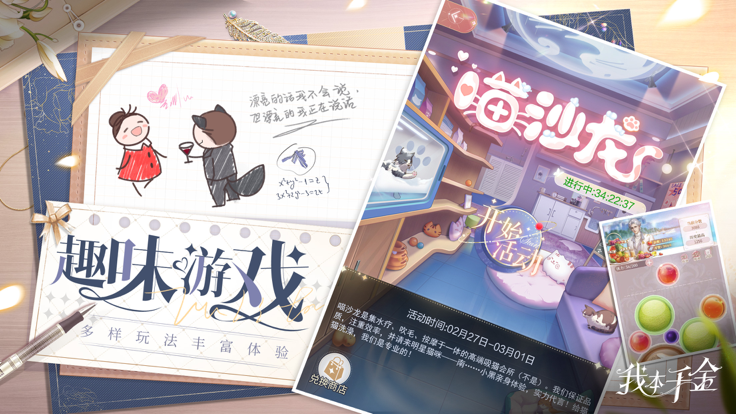 ұǧ2025°汾v4.0.6 ٷ