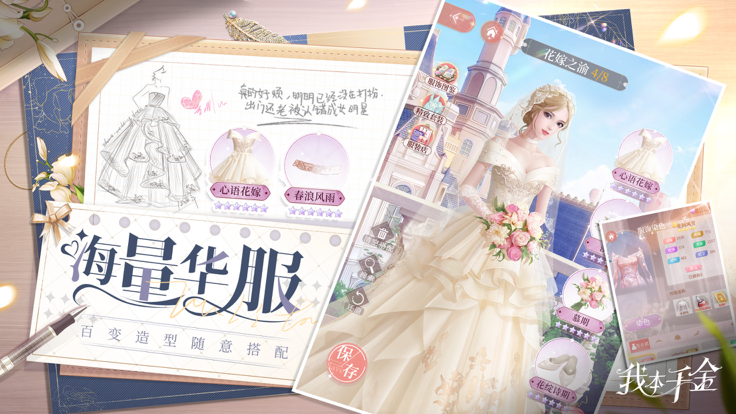 ұǧ2025°汾v4.0.6 ٷ