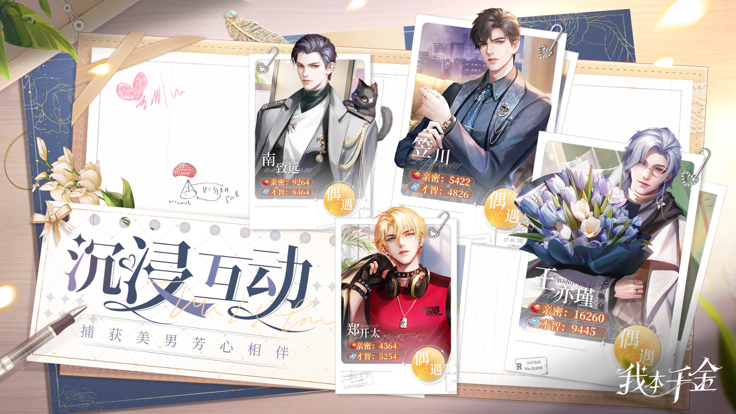 ұǧ2025°汾v4.0.6 ٷ