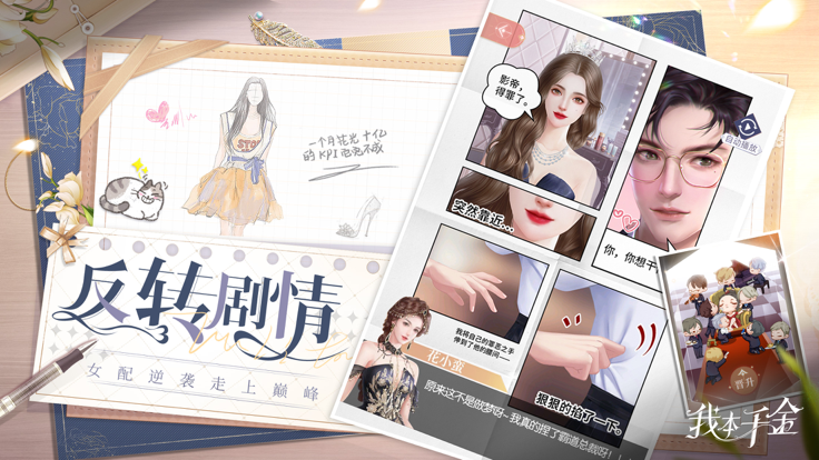 ұǧ2025°汾v4.0.6 ٷ