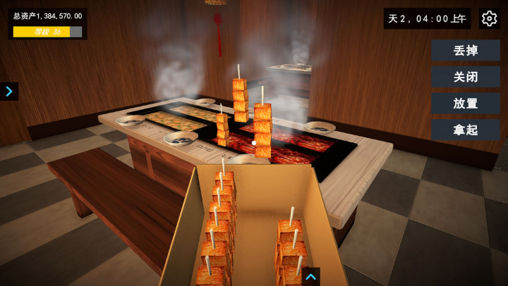 ҵĹضС޹v97.0.7 Ѱ