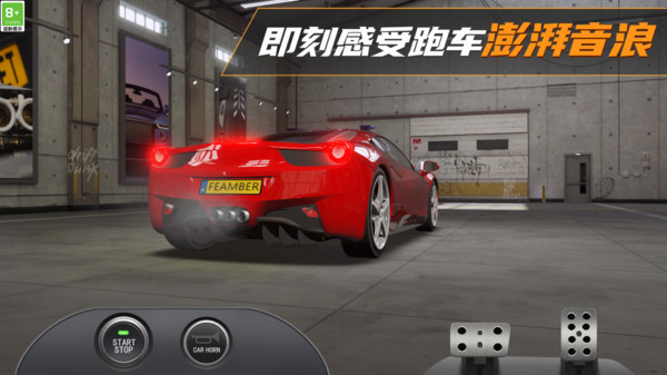 ʵģv1.1.7.407.402.1120 ׿