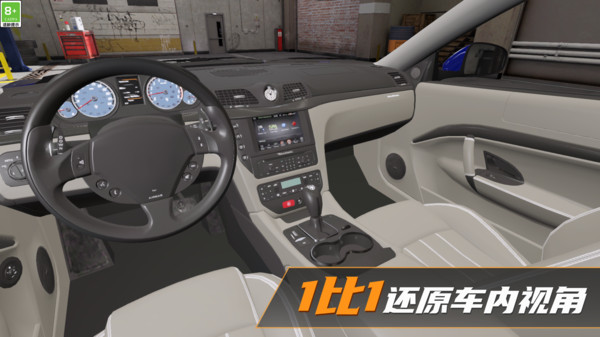 ʵģv1.1.7.407.402.1120 ׿