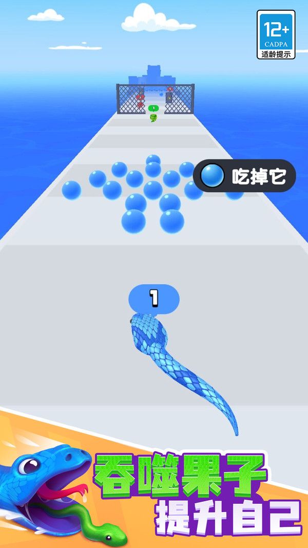 ̰߿ֻv1.1.5 °