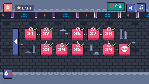 Daily Dadish¹ٷ汾v1.44.0 ׿